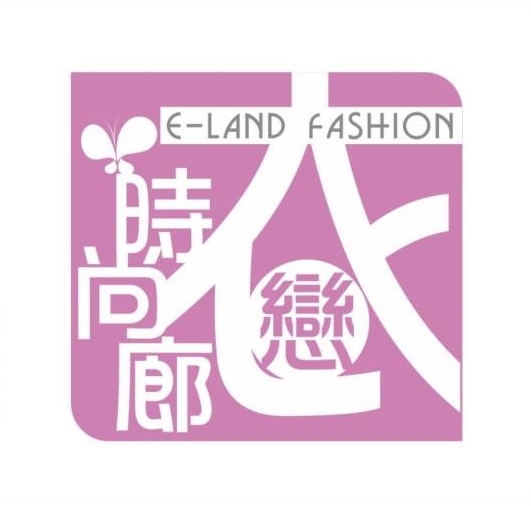 ✥E-Land fashion✥ 衣戀❤時尚廊